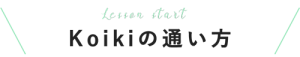 top_title01